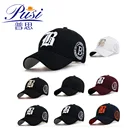 Get free sample delivery within 15 days Wholesale custom 6 panel men 3d embroidery logo baseball cap