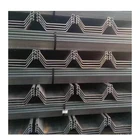 Hot rolled steel sheet pile 12 meter R
