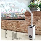 Disinfection atomizer disinfection equipment machine atomization Sterilizer for Home Hospital Clinic Factory
