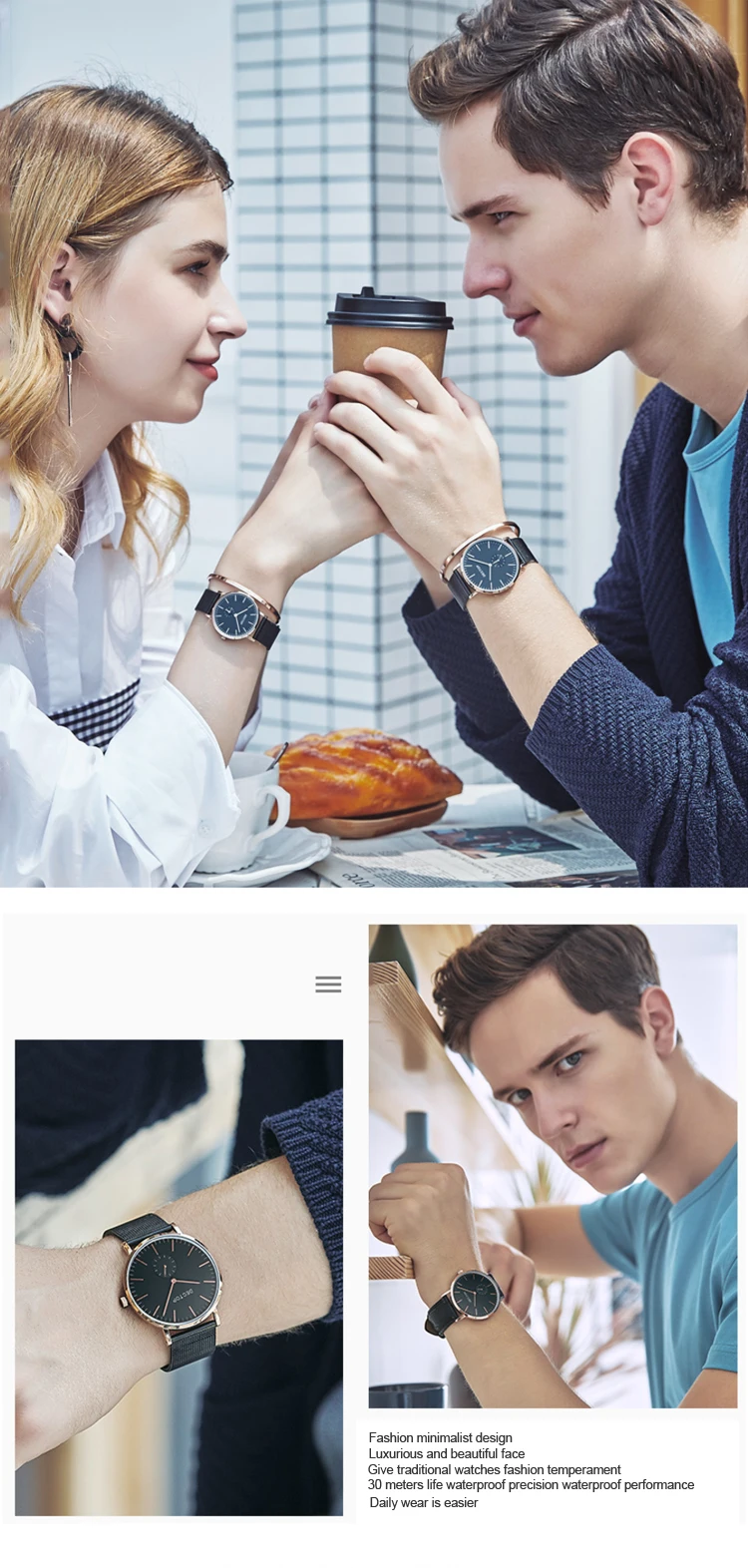 DG001-couple watch (1).jpg