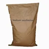 /product-detail/supply-food-grade-sodium-saccharin-8-12mesh-128-44-9-60124670538.html