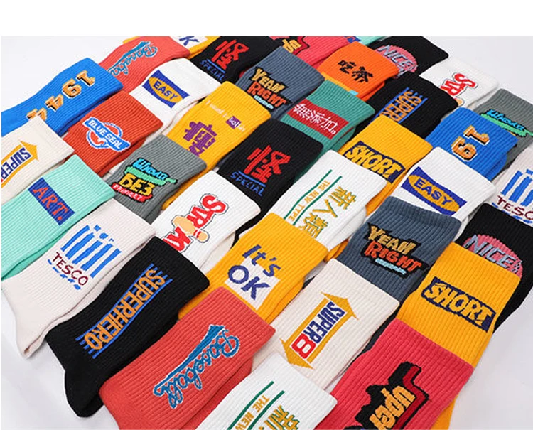 Download Free Mockup Low Moq Cotton Mens Custom Socks Colorful Character Logo Buy Custom Socks Crew Organic Cotton Colorful Custom Logo Socks Sport Sockscustome Sockcustomize Sockscustomized For Man Mens Novelty Jacquard Design Embroidered Dress PSD Mockup Templates