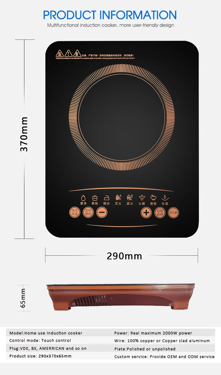 induction cooker universal stainless steel flat indksiyon top plate concave restaurant solar induction stove electric  price