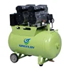 Greeloy Supply 1.5Hp Dental Air Compressor For Dental Air Driven Unit