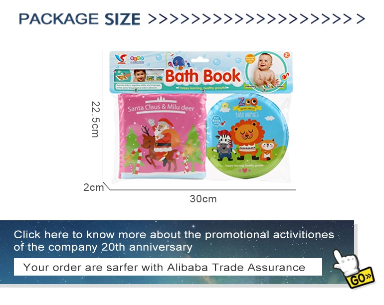 Chengji early educational toy funny playing baby bath time books new design plastic waterproof eva baby bath book