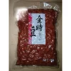 red kidney beans japanese flavour in pouch