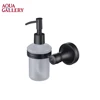 /product-detail/orb-customized-wall-mounted-brass-liquid-soap-dispenser-62352257216.html