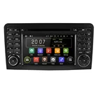 HTNAVI 7inch Car Multimedia Player 2 Din Android 9 For Mercedes/Benz/ML GL CLASS W164 ML350 ML500 GL320 Car DVD Radio Audio