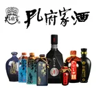 You've Never Tasted F10 0.5L 52% Rice Wine Maker Bottle Brands