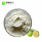 Health-care Raw Material Garcinia Cambogia Extract Free Sample Hydroxycitric Acid Powder