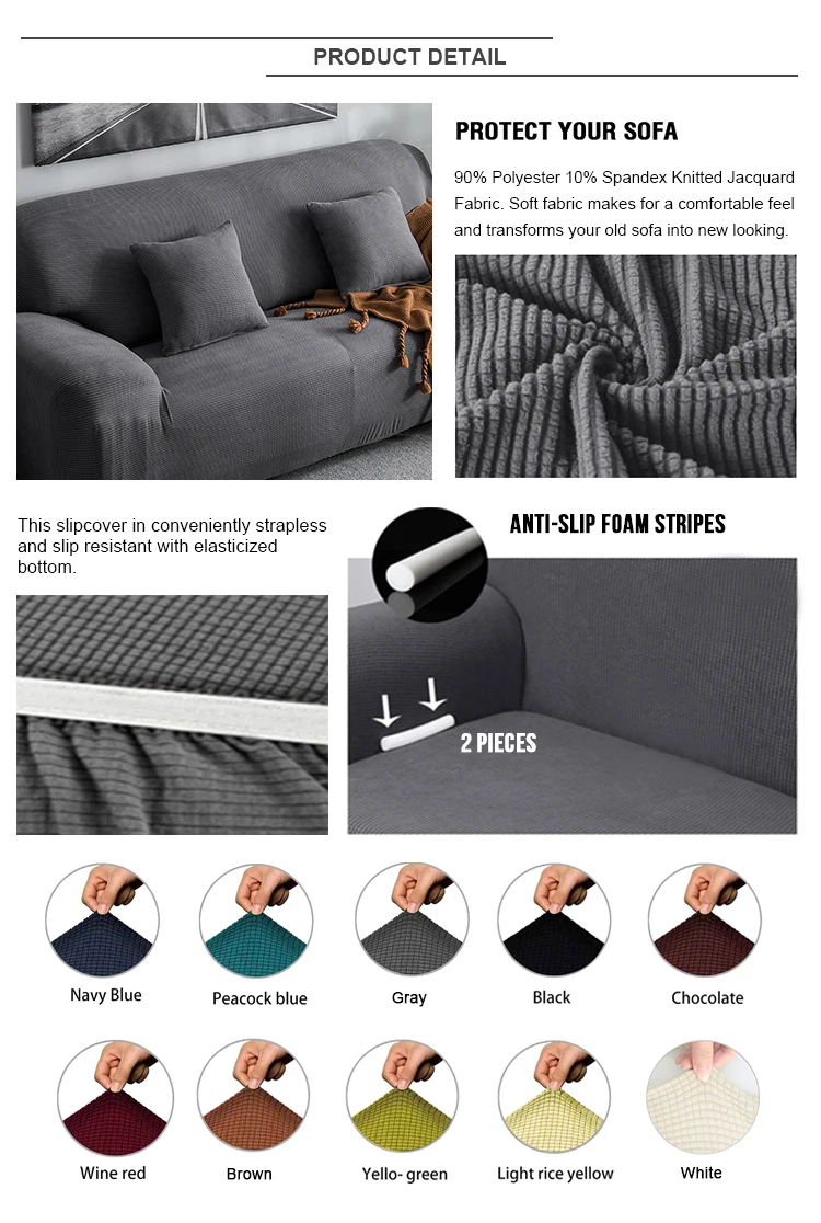 Spandex Sofa Covers