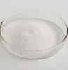 /product-detail/rubidium-carbonate-with-low-price-99-cas-584-09-8-62296003344.html