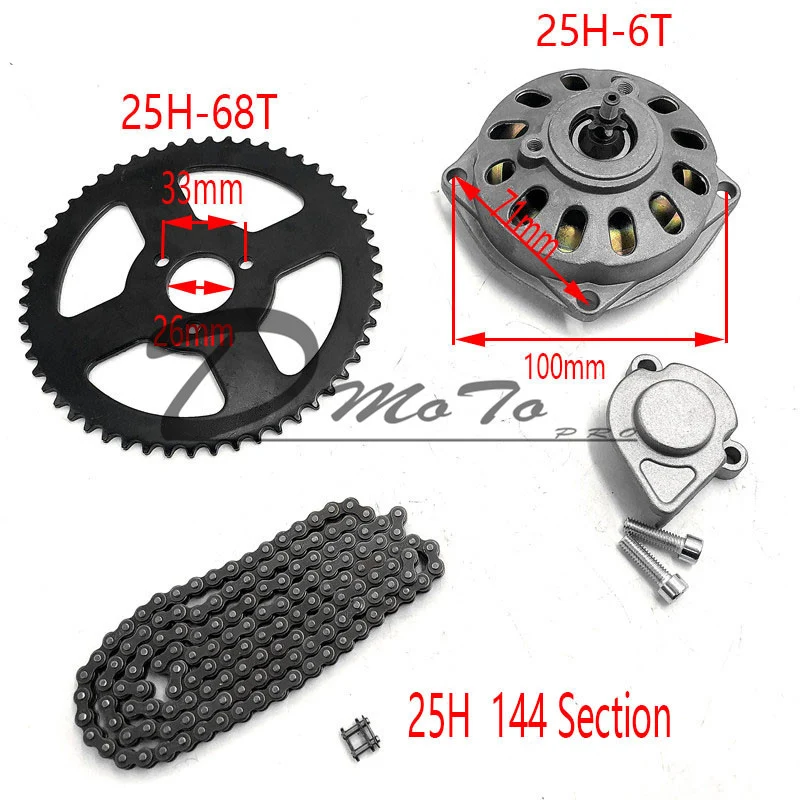 Mini Moto 47cc 49cc Drive System 25h Or T8f Chain With Gear Box And