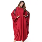Zakiyyah 5234 Fashion Butterfly Muslim Kaftan Abaya Stitching Machines Dubai Kaftan Long Muslim Dress