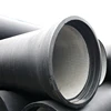 K9 water supply drainage ductile cast iron pipes and fittings