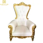 Gold throne chair royal cheaper king throne chair wedding for children party kids chair