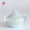 /product-detail/good-quality-low-price-monohydrate-hepthydrate-ferrous-sulphate-397752356.html
