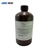 /product-detail/high-quality-original-import-japanese-toyo-uv-ink-for-ricoh-62413128149.html
