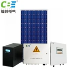 Home appliances battery solar energy systems 2kw 6kw 20kw for residential use