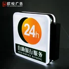 outdoor 3D led acrylic custom advertising slim light box display sign for shopping mall