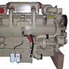 /product-detail/cummins-machinery-diesel-engine-kt38-g-generator-ship-mining-truck-62221793171.html