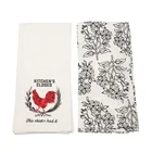 Printed Towel Towels Printed Linen Custom Printed Tea Towel Professional Grade Tea Towel Multi Coloured Tea Towels