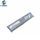HMT31GR7BFR4C-H9 8GB 1333MHz DDR3 ECC REG Server Memory