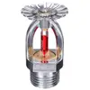 /product-detail/quick-response-fire-fighting-sprinkler-62242922799.html