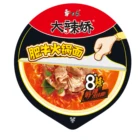 excellent manufacturer in china die cut lids for customized printing disposable heat seal with PP PS PET cup