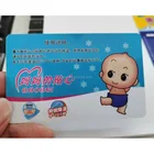 latest temperature card with body temperature test scanner for special situation