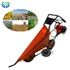 /product-detail/small-paddy-corn-green-bean-harvester-machine-for-sale-62229885814.html