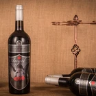 Red Current Table Wine Medium Sweet 11%Vol 750Ml