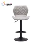 Bar Chair Bar Chair Modern Design Adjustable High Bar Counter Chair Leather Seat Bar Stool For Kitchen
