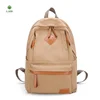 /product-detail/new-fashion-casual-canvas-backpack-school-bags-for-girl-60836040424.html