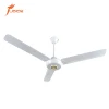 /product-detail/56inch-air-cooling-useful-high-quality-white-color-ceiling-fan-with-metal-62330227887.html