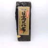 Japanese Kombu Dry Seaweed Delicious Meal Dried Bulk Kelp 120g