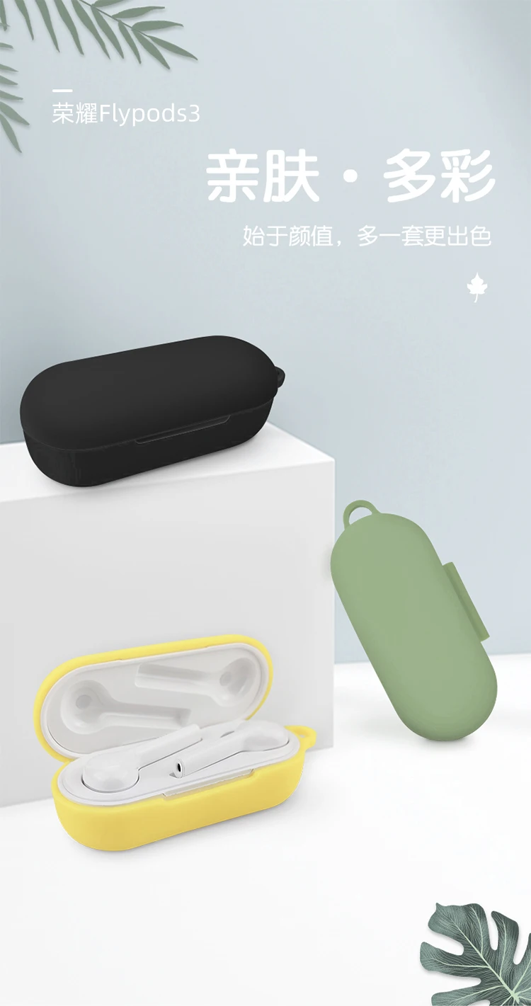 Huawei freebuds 3i (15)