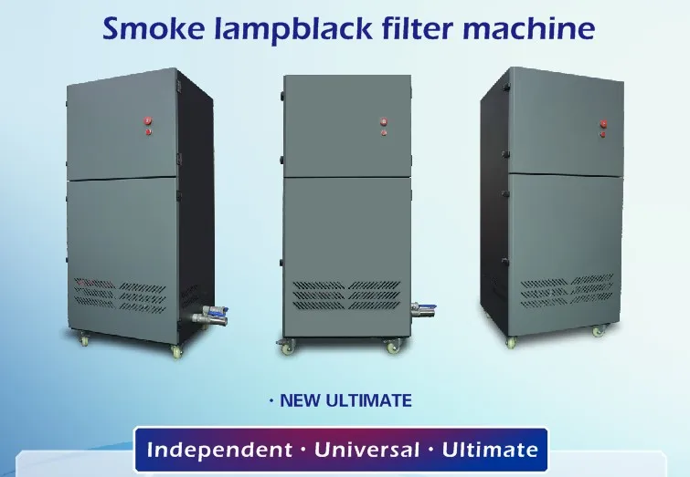 Printer Dryer with Fan, 3.2m, 220V, 4000W - detail 28