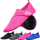 Snorkeling shoes wading shoes swimming shoes non - skid speed dry