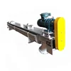 factory supply Insulated U trough inner shaft water jacket cooling screw conveyor