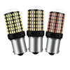 Error Free Super Bright 25W 144-SMD 1156 P21W 3014 LED Replacement Bulbs For Euro Car Backup Reverse Lights