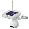 Outdoor design PIR motion integrated wireless wifi ip solar camera