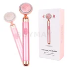 Luxury Best Private Label Face Lift Anti Aging Beauty Light Heating 24k Gold Energy Vibrating Jade Beauty Bar for Face