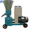 Portable cocopeat pellet machine for making feed or fuel pellets
