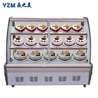 Hot sell cool cake display fridge case acrylic Manufactured By Factory