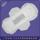 Cheap sanitary napkins Sanitary Pads Napkin Cotton Lady Japan Soft Oem Bulk Style Time Surface Sap Packing Feature
