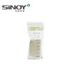 BPA free Plastic Stand Up Liquid food Pouch for breast milk Packaging