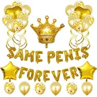 Bachelorette party supplies gold foil same penis forever balloons kit for hen party decorations