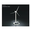 /product-detail/electric-generating-solar-windmills-working-model-for-sale-cl110-1881329421.html