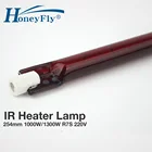 HoneyFly J254 Infrared Halogen Lamp 220V 1000W/1300W 254mm R7S for Heating Drying IR Halogen Tube